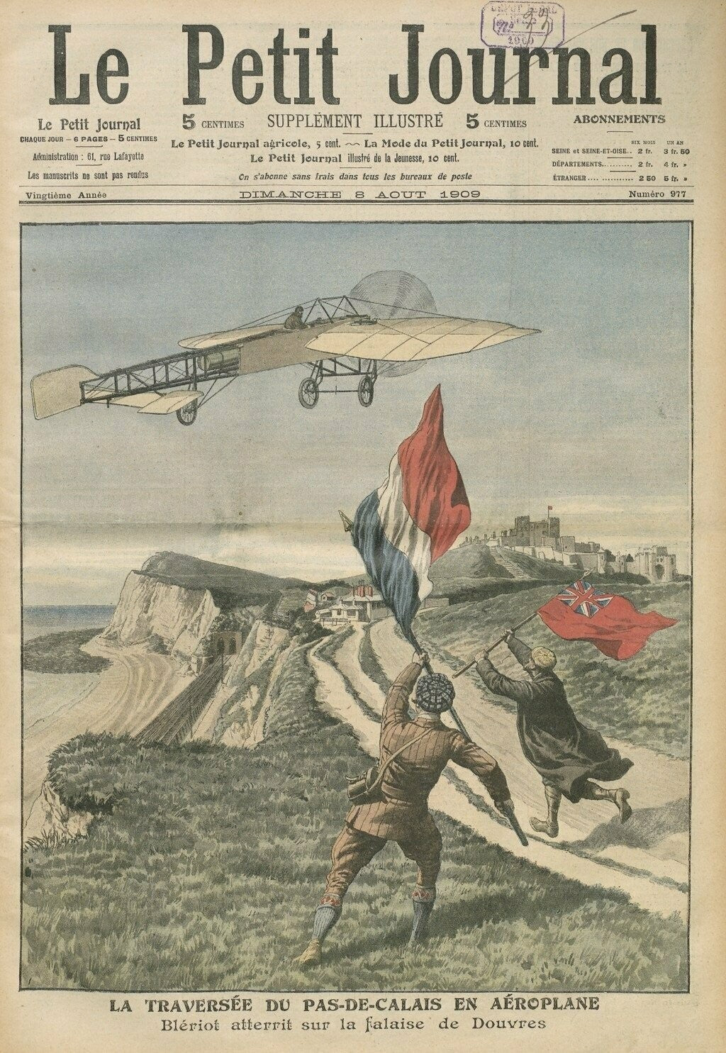 Cadre Belle Epoque - Blériot