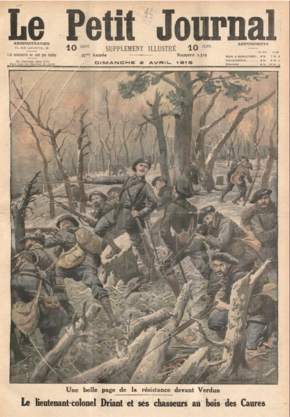 Cadre Grande Guerre - Verdun