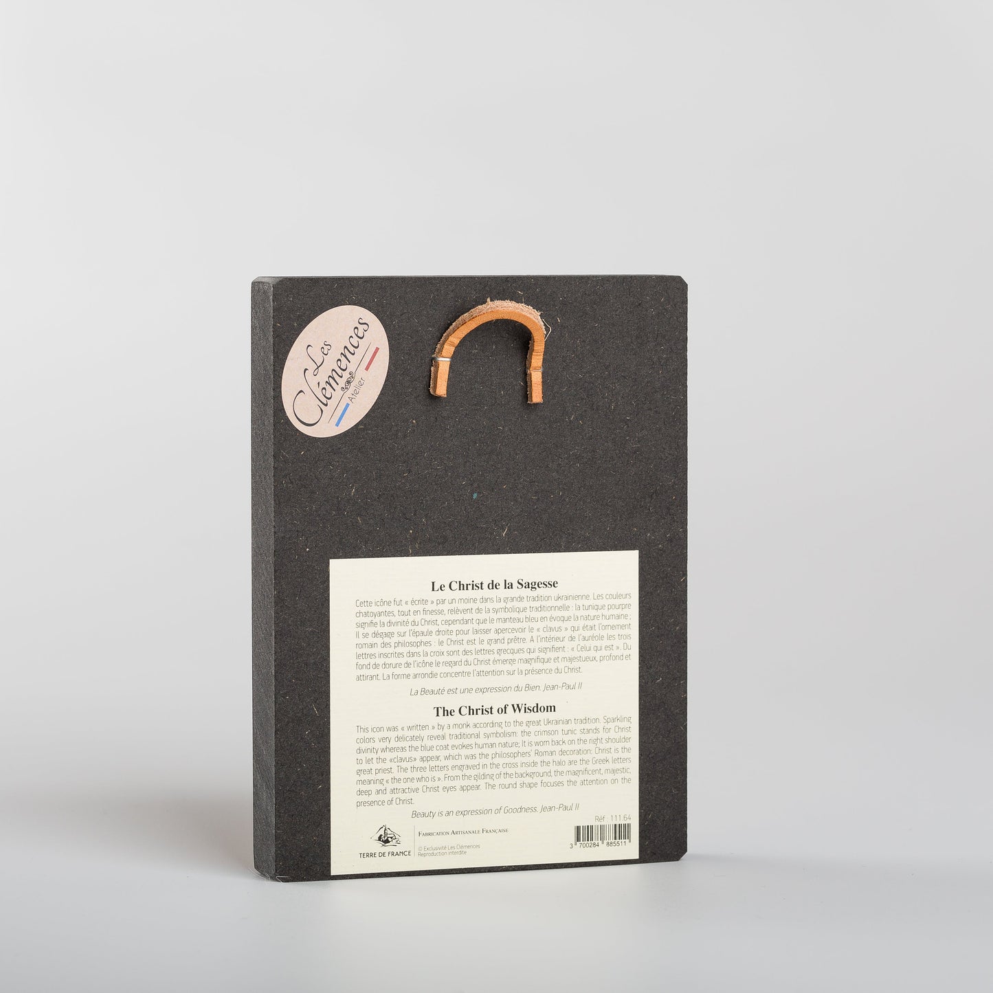 Icône du Christ de la Sagesse