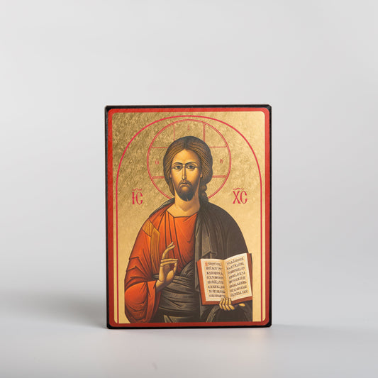 Icône du Christ de la Sagesse